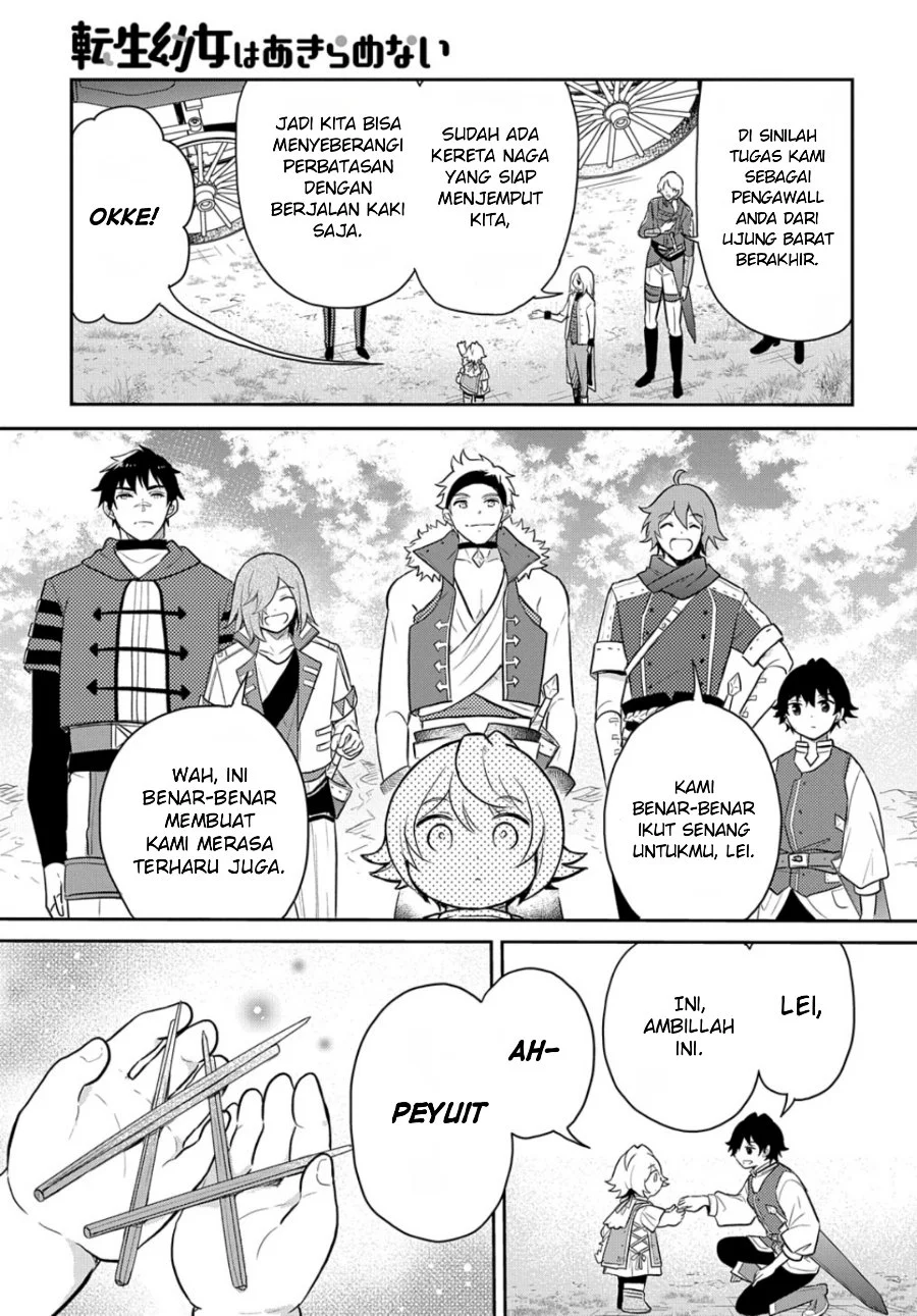 The Reborn Little Girl Won’t Give Up Chapter 46 Gambar 3