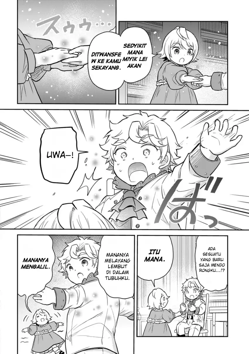 The Reborn Little Girl Won’t Give Up Chapter 54 Gambar 4