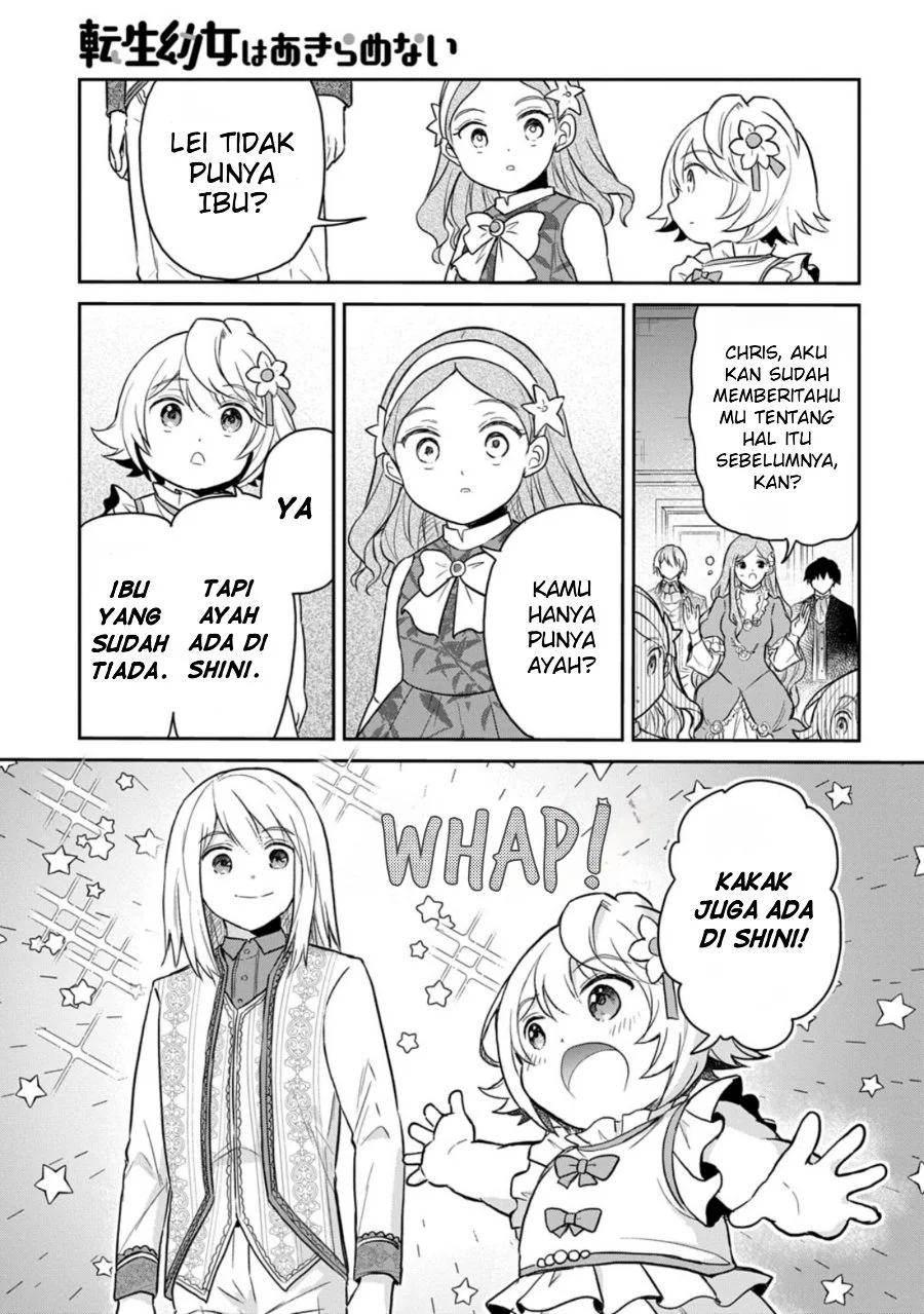 The Reborn Little Girl Won’t Give Up Chapter 59 Gambar 3