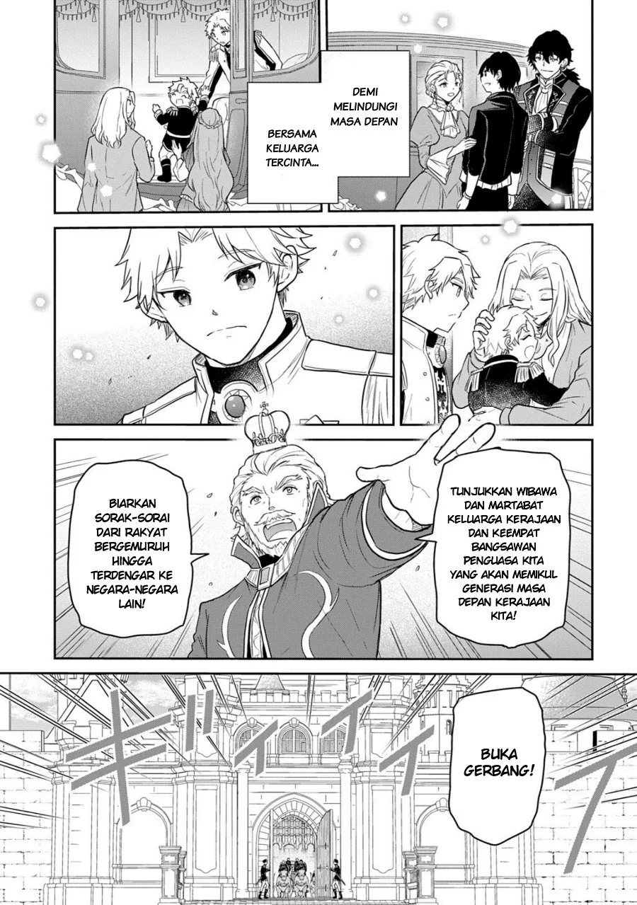 Manga The Reborn Little Girl Won’t Give Up Chapter 68.2 gambar 2