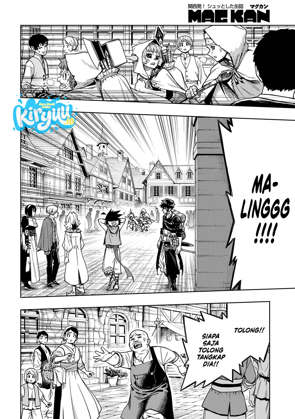 The Regalia of the Underdog Chapter 20 Gambar 3
