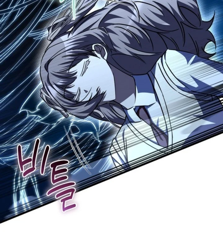 The Regressed Extra Becomes a Genius Chapter 26 Gambar 7
