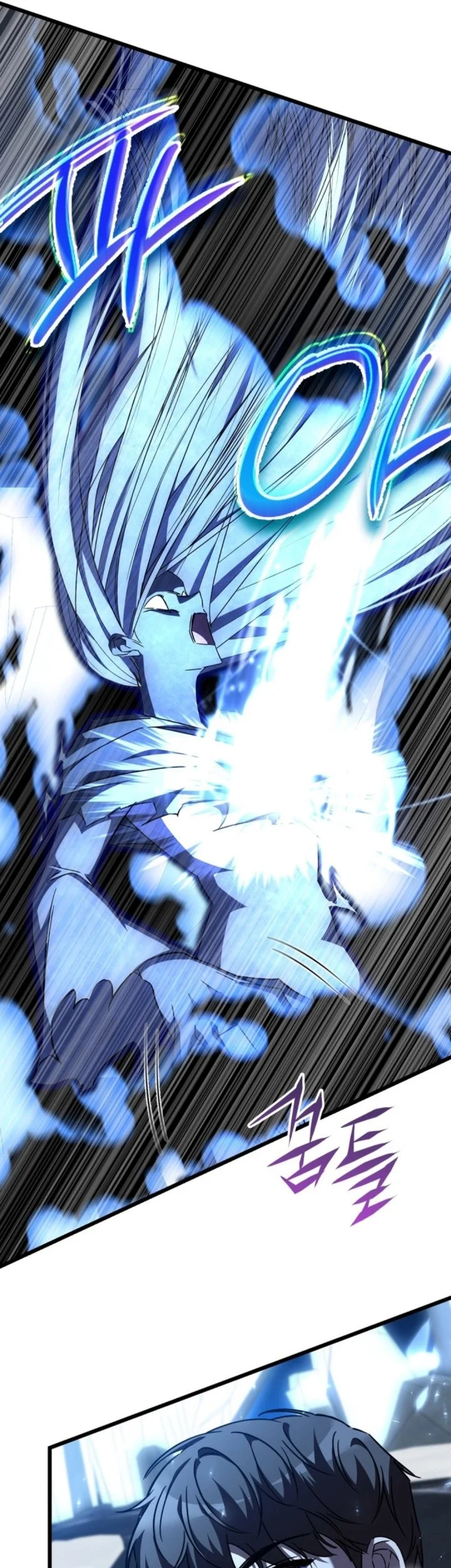 The Regressed Extra Becomes a Genius Chapter 26 Gambar 10