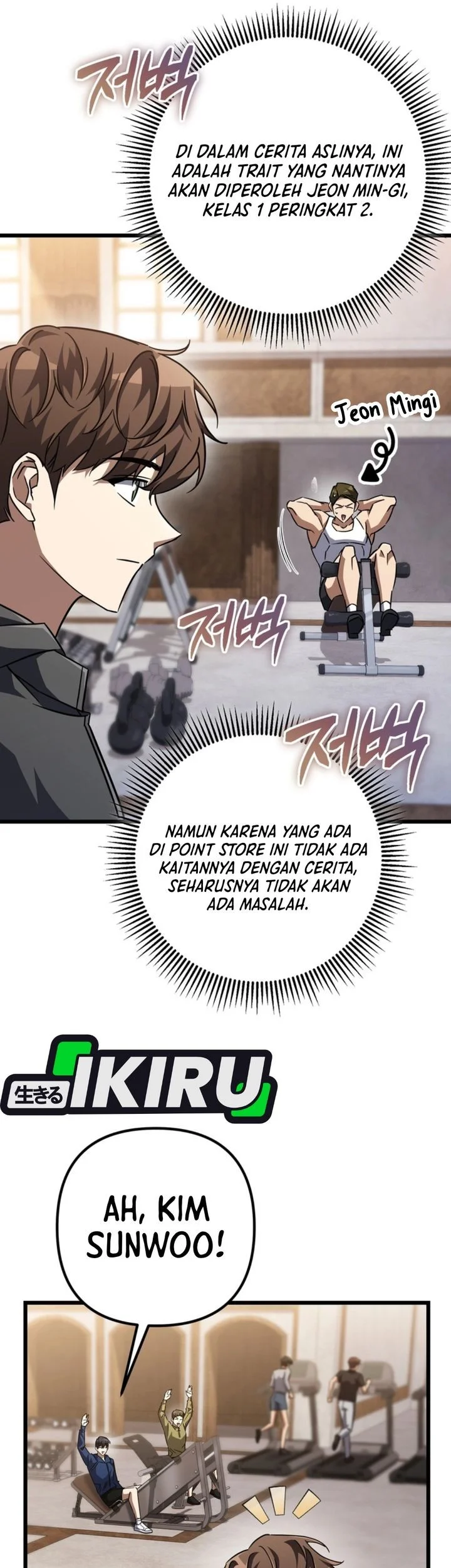 The Regressed Extra Becomes a Genius Chapter 27 Gambar 7
