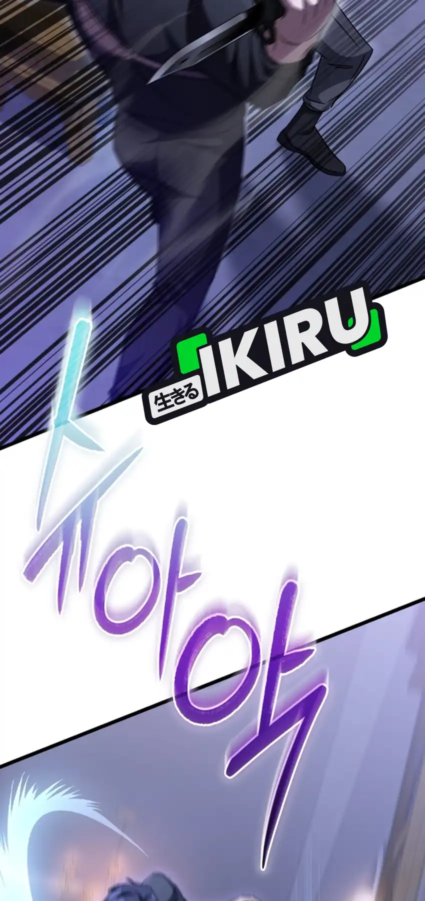 The Regressed Extra Becomes a Genius Chapter 33 Gambar 7