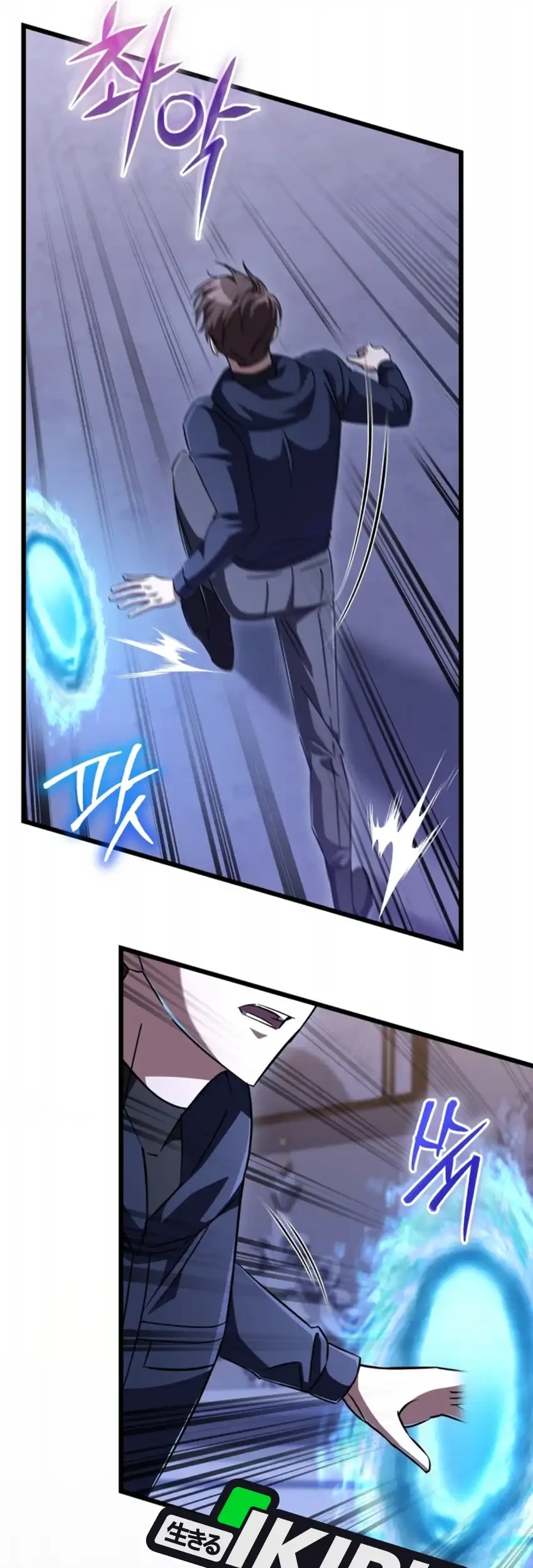 The Regressed Extra Becomes a Genius Chapter 33 Gambar 10