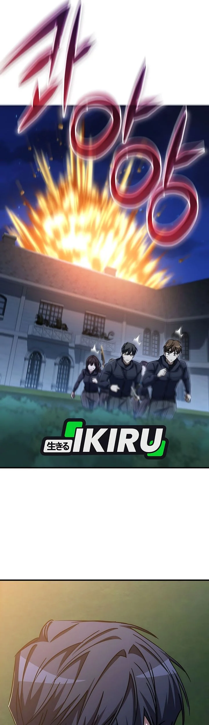The Regressed Extra Becomes a Genius Chapter 35 Gambar 6