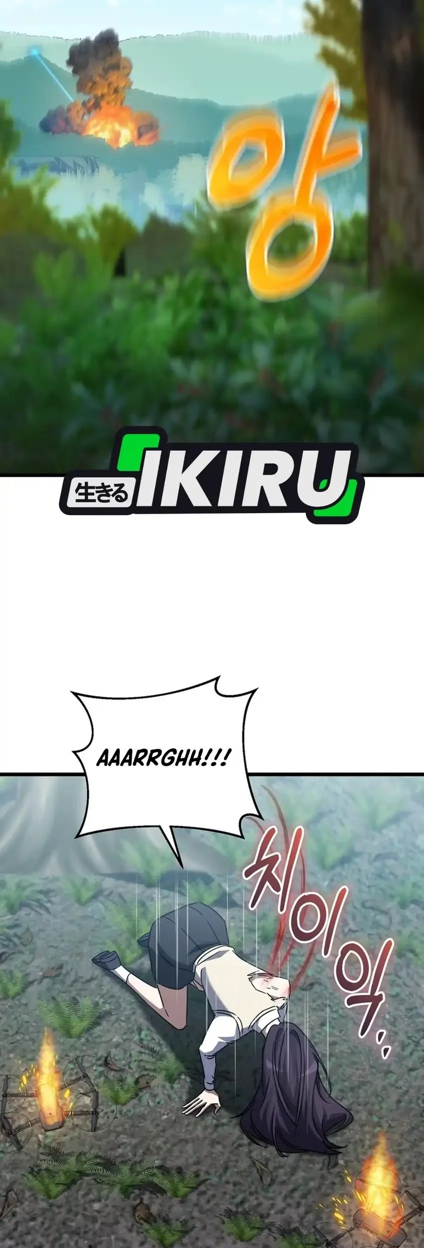 The Regressed Extra Becomes a Genius Chapter 42 Gambar 6