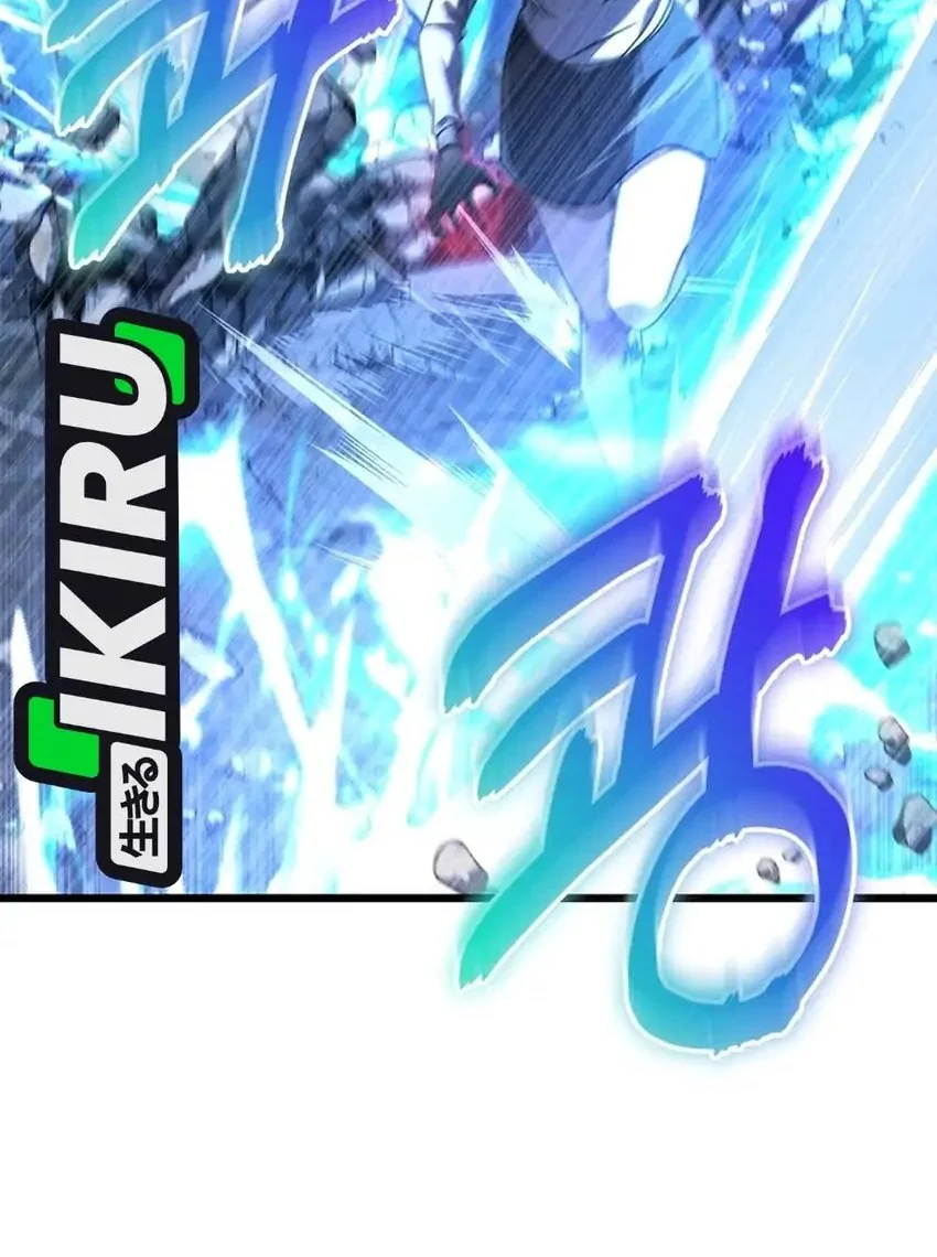 The Regressed Extra Becomes a Genius Chapter 42 Gambar 9