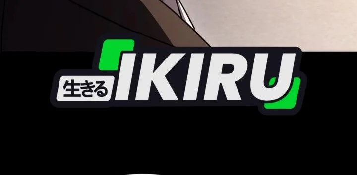 The Regressed Extra Becomes a Genius Chapter 43 Gambar 6