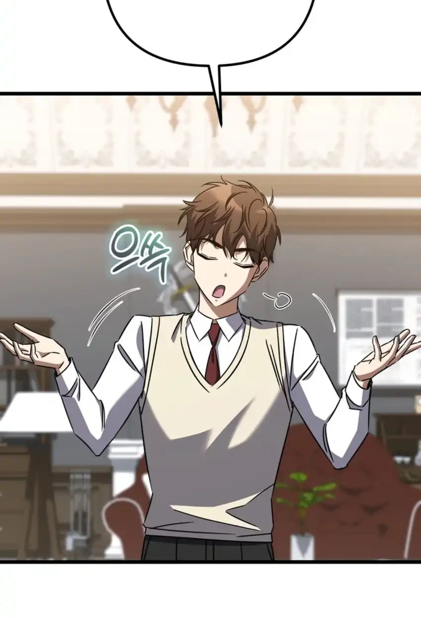 The Regressed Extra Becomes a Genius Chapter 45 Gambar 9