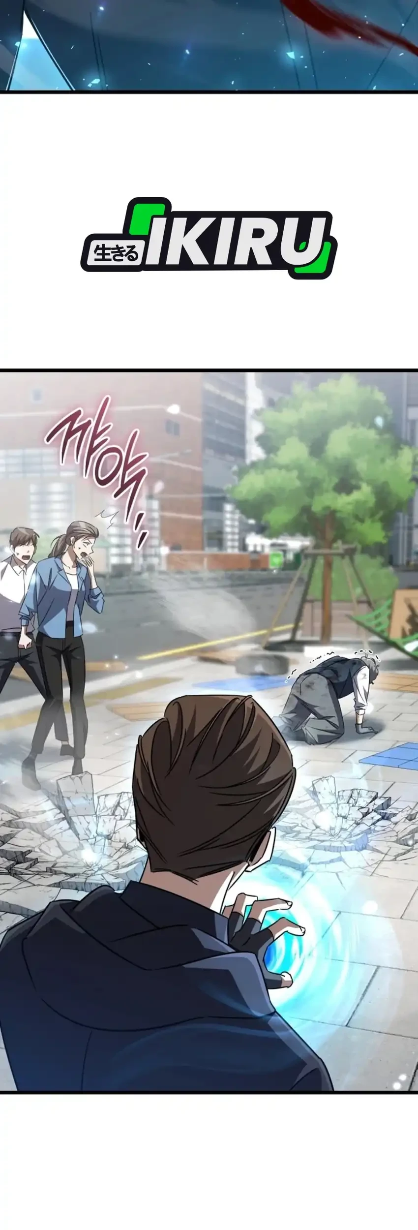 The Regressed Extra Becomes a Genius Chapter 46 Gambar 7