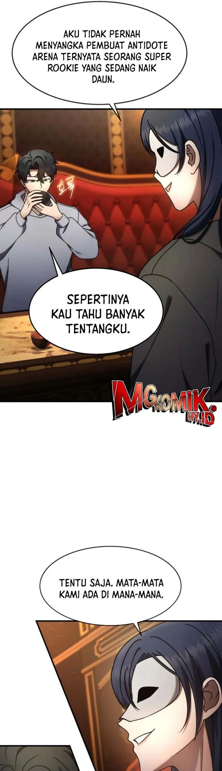 The Regressed Genius Player’s Legendary Weapon Creation Chapter 72 Gambar 5