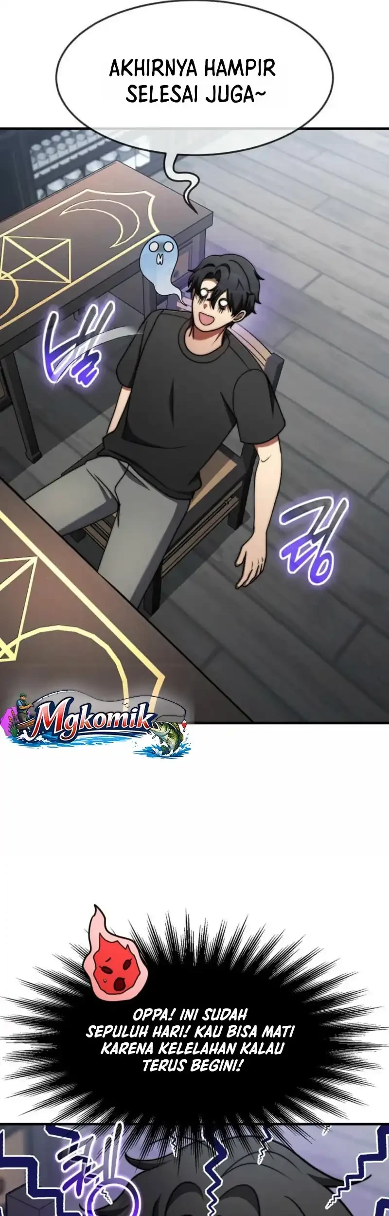 The Regressed Genius Player’s Legendary Weapon Creation Chapter 84 Gambar 5