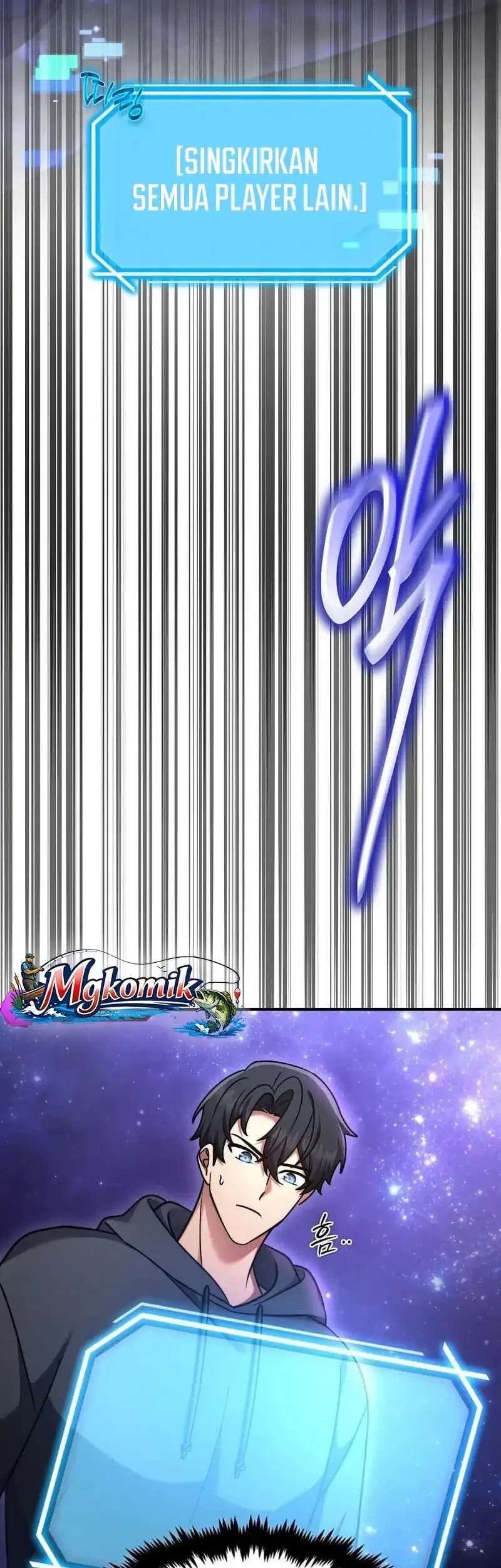 The Regressed Genius Player’s Legendary Weapon Creation Chapter 87 Gambar 5