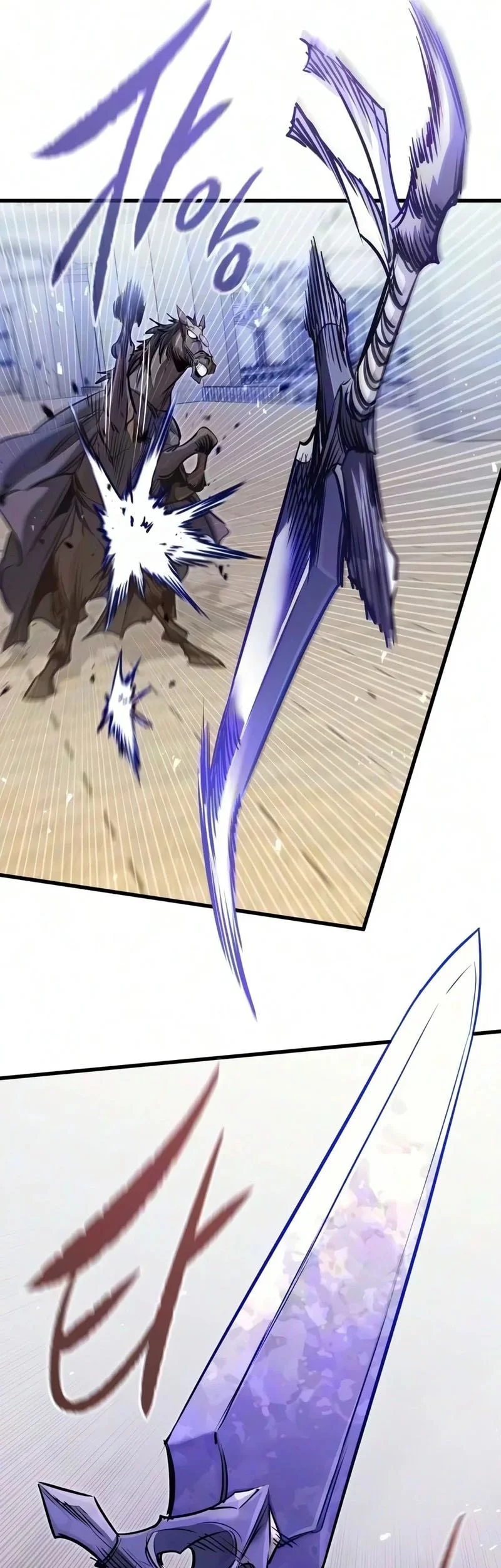 The Regressed Mercenary’s Machinations Chapter 103 Gambar 7