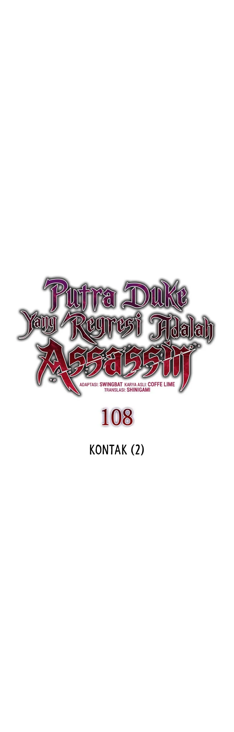 The Regressed Son Of A Duke Is An Assassin Chapter 108 Gambar 5