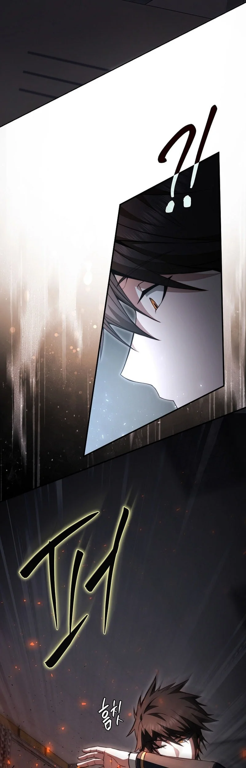 The Regressor Can Make Them All Chapter 29 Gambar 6