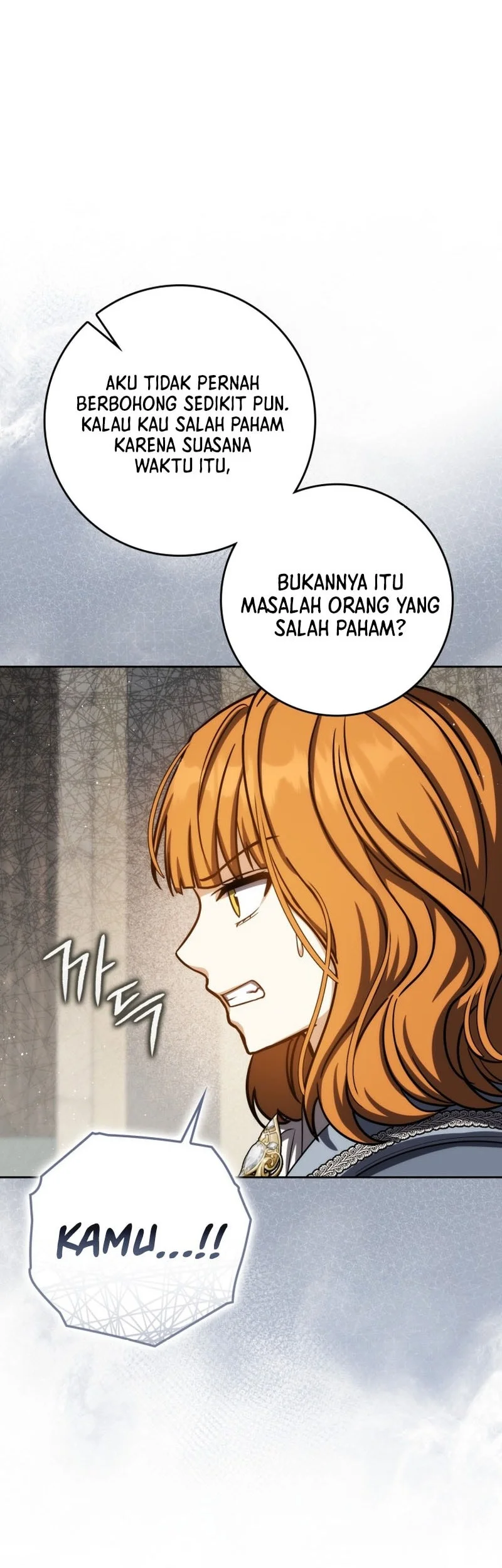 The Reincarnated Assassin is a Genius Swordsman Chapter 81 Gambar 7