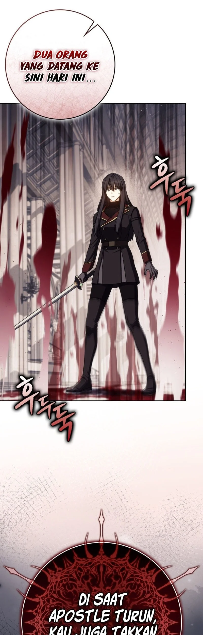 The Reincarnated Assassin is a Genius Swordsman Chapter 85 Gambar 7