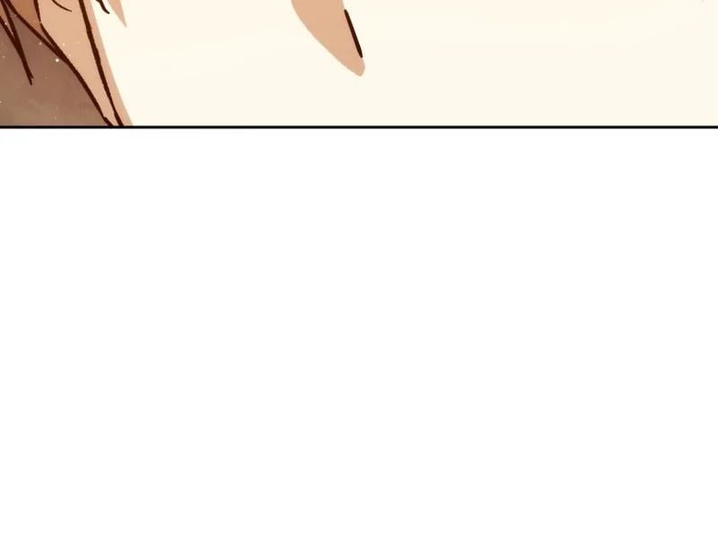 The Reincarnated Assassin is a Genius Swordsman Chapter 89 - Halaman 6