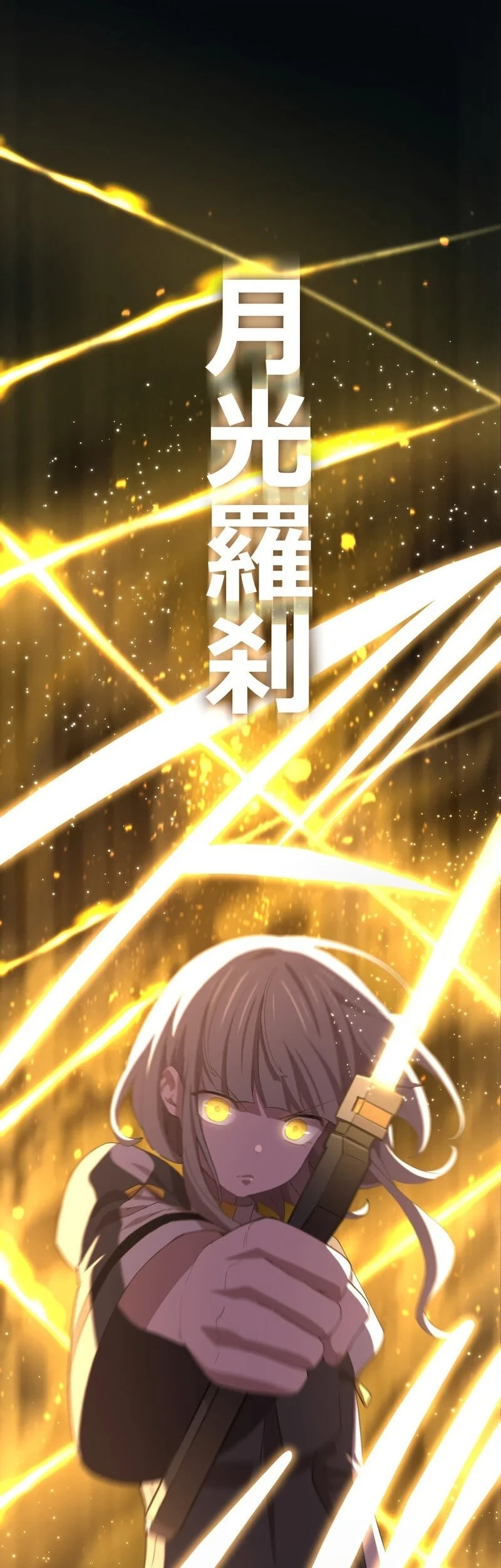 The Reincarnation of the Forbidden Archmage Chapter 126 Gambar 7