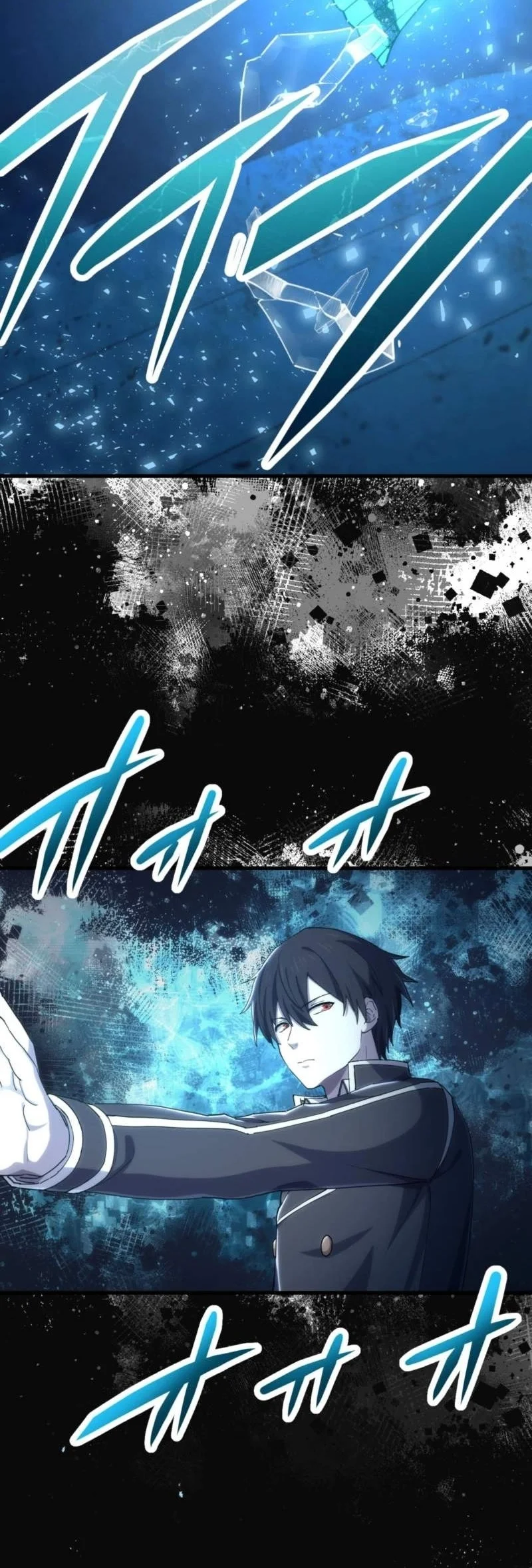 The Reincarnation of the Forbidden Archmage Chapter 156 Gambar 8