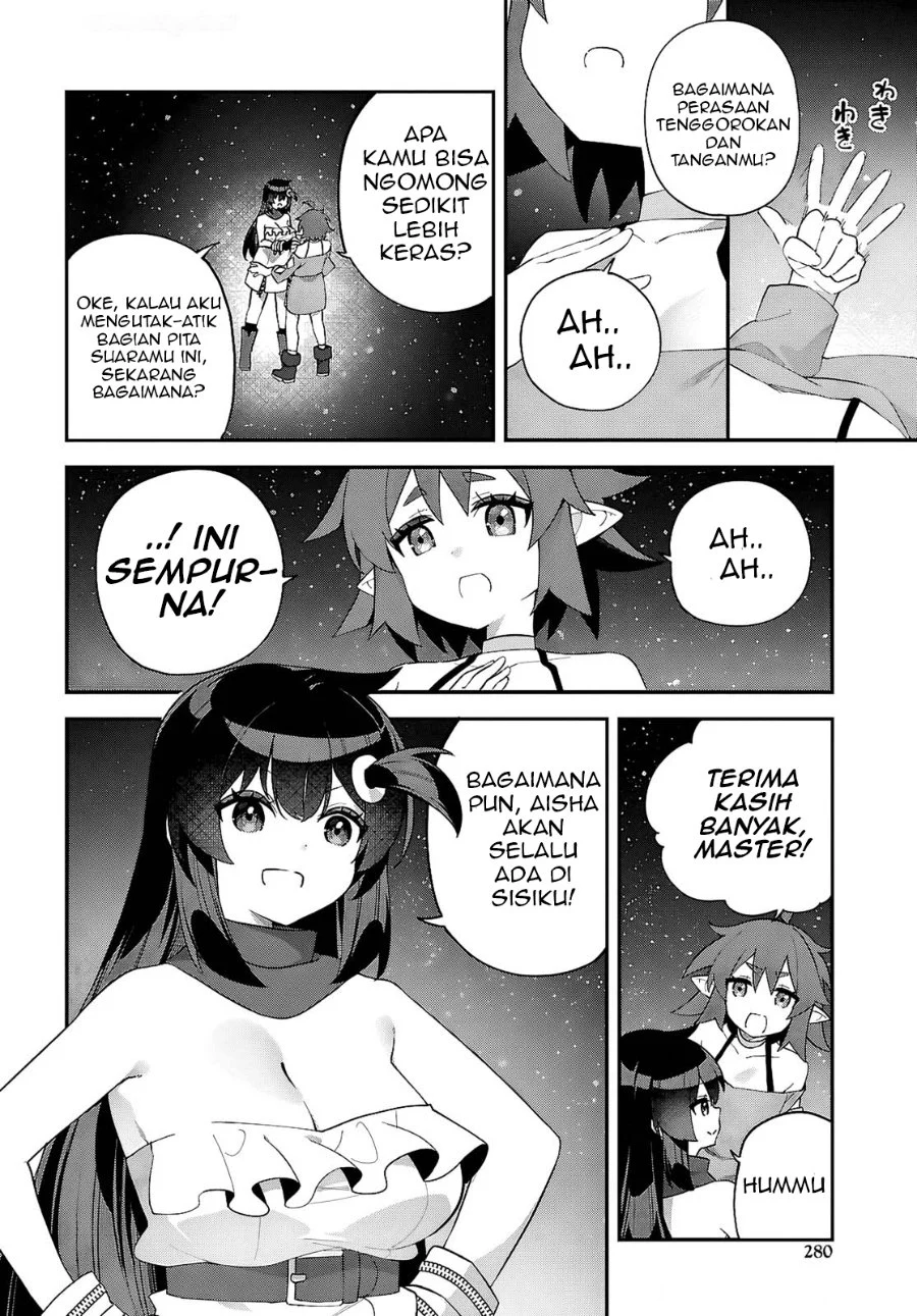 The Rest Is Up to You ~Since God Defeated the Final Boss in the Tutorial, I’m Going to Live My Life However I Want~ Chapter 15 Gambar 3
