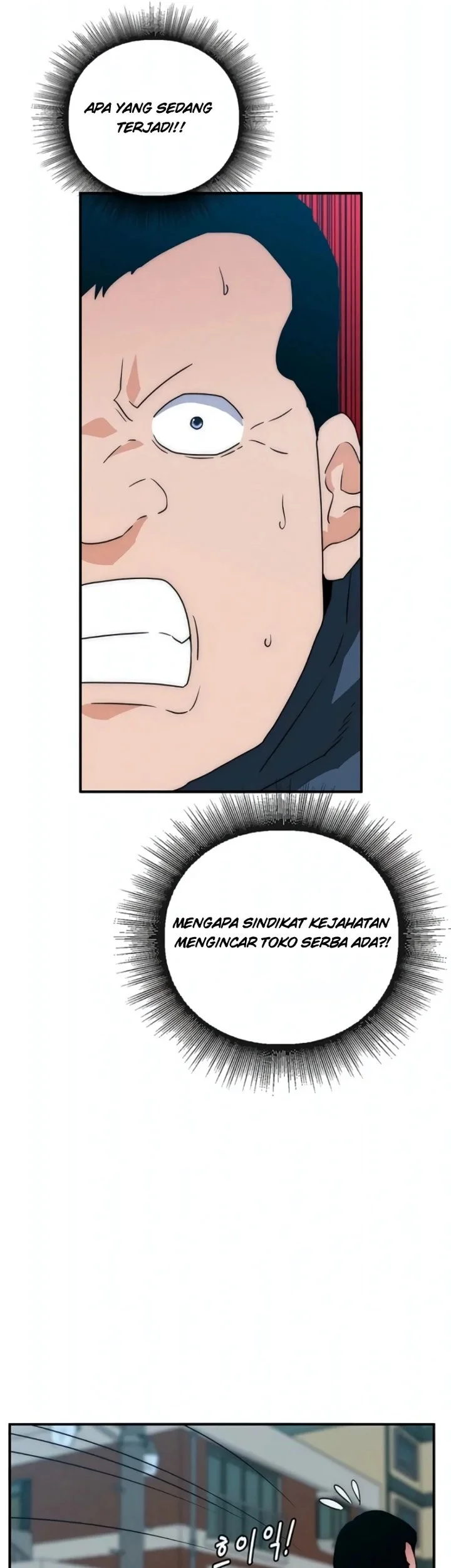 The Retired Killer Wants a Quiet Life Chapter 2 Gambar 7