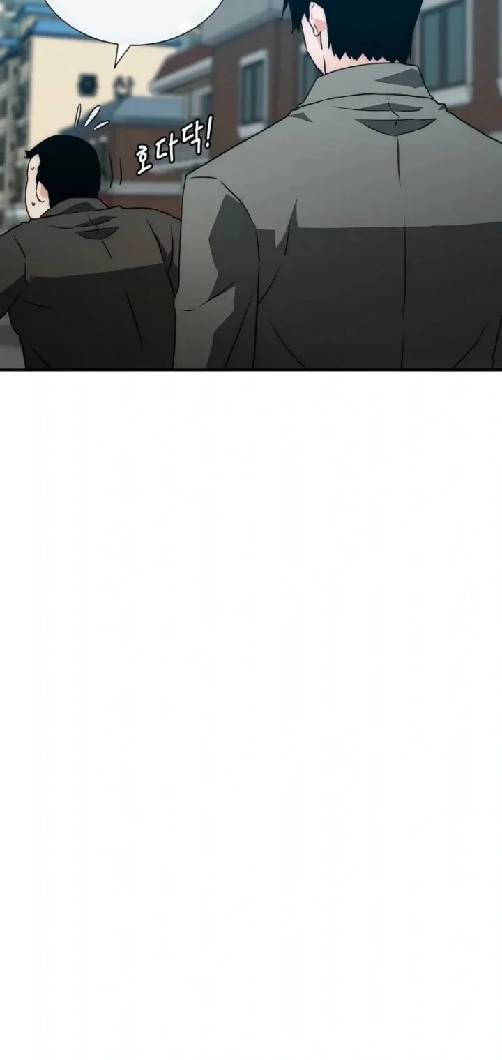 The Retired Killer Wants a Quiet Life Chapter 2 Gambar 11
