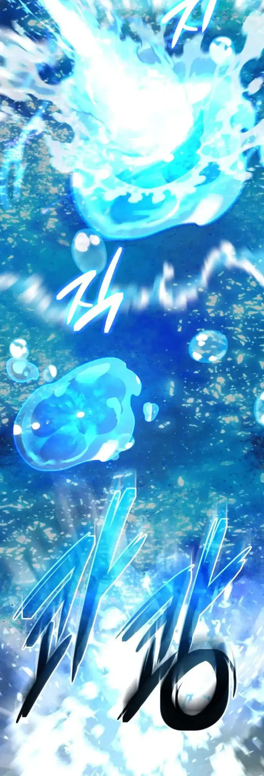 The Return of the Mythical Archmage Chapter 80 Gambar 8