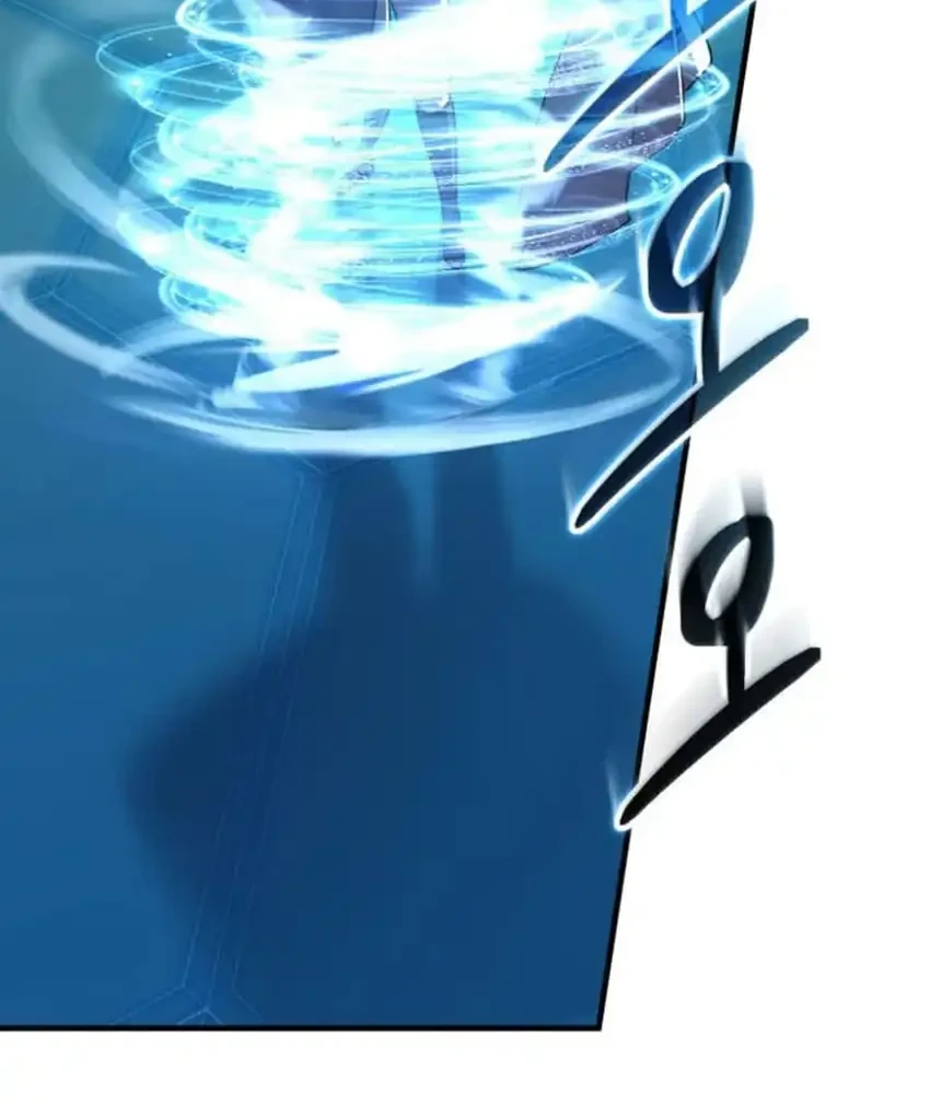 The Return of the Mythical Archmage Chapter 85 Gambar 7