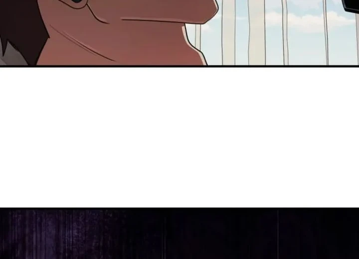 The Return of the Mythical Archmage Chapter 86 Gambar 8