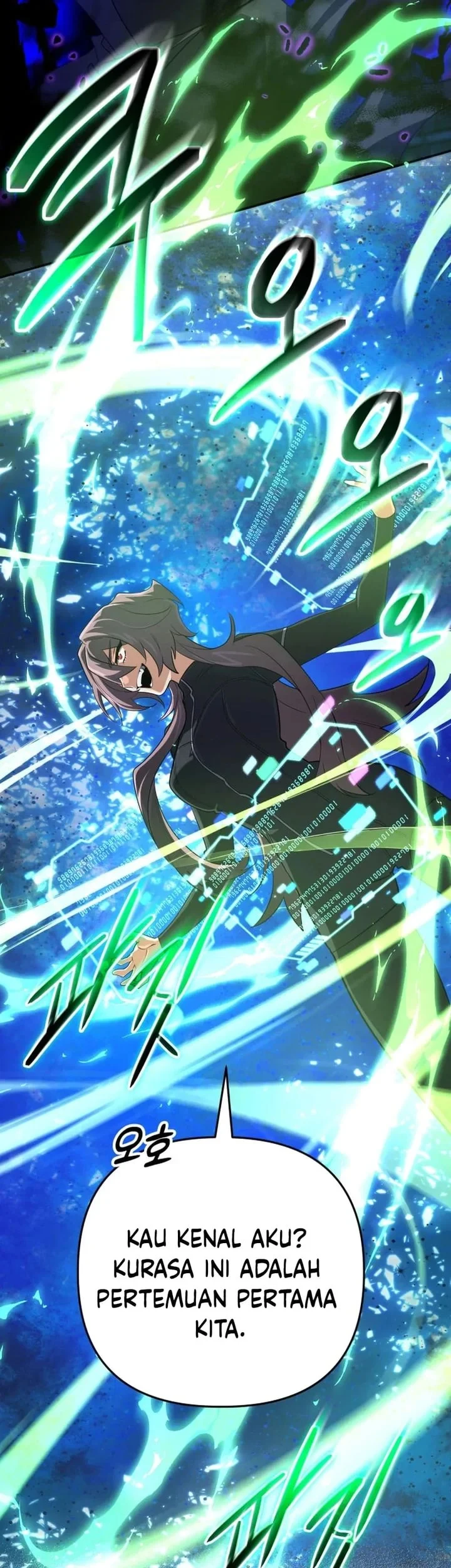 The Return of the Mythical Archmage Chapter 90 Gambar 5