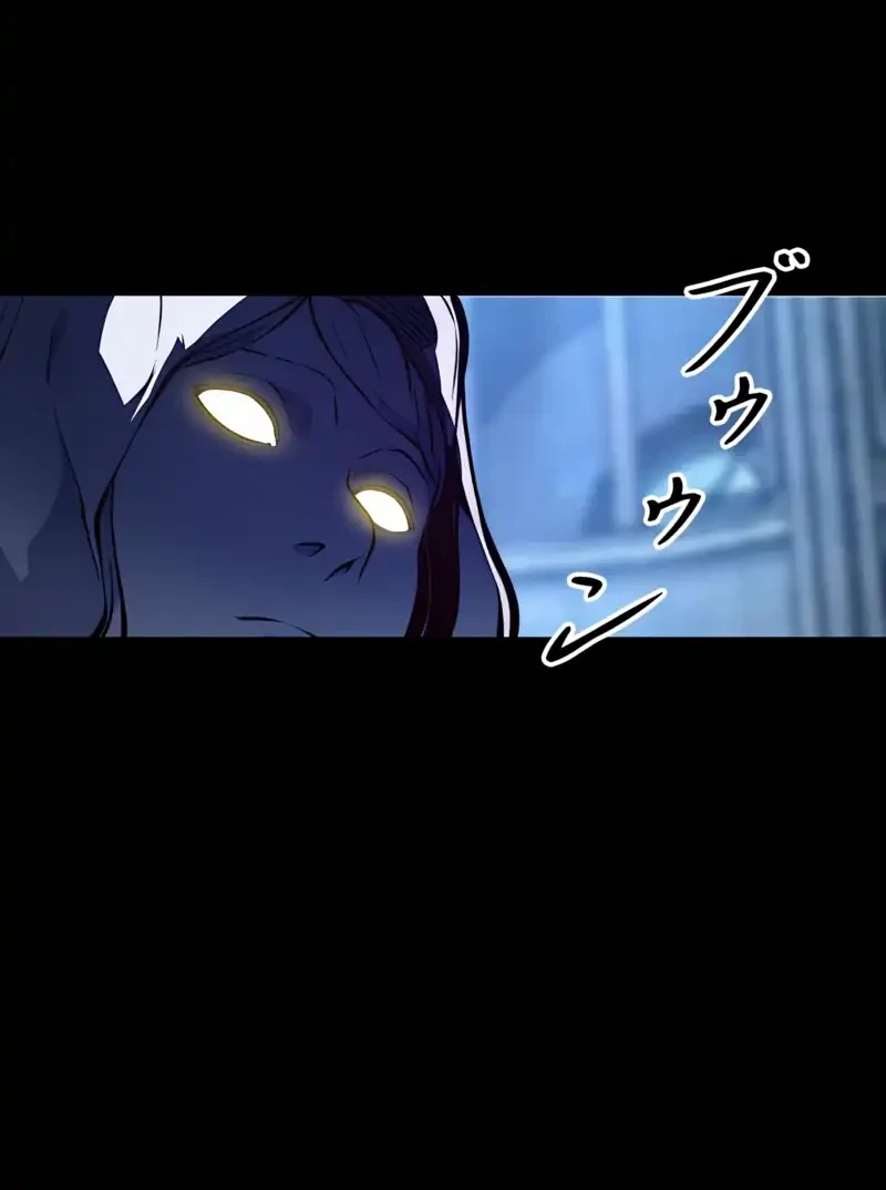 The Return of the Scorned Genius Chapter 1 Gambar 12