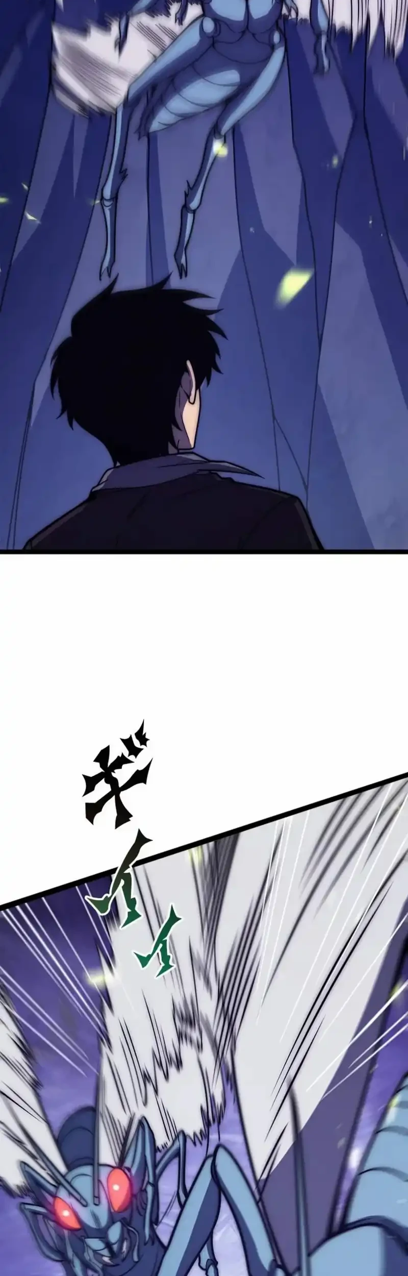 The Return of the Scorned Genius Chapter 26 Gambar 6