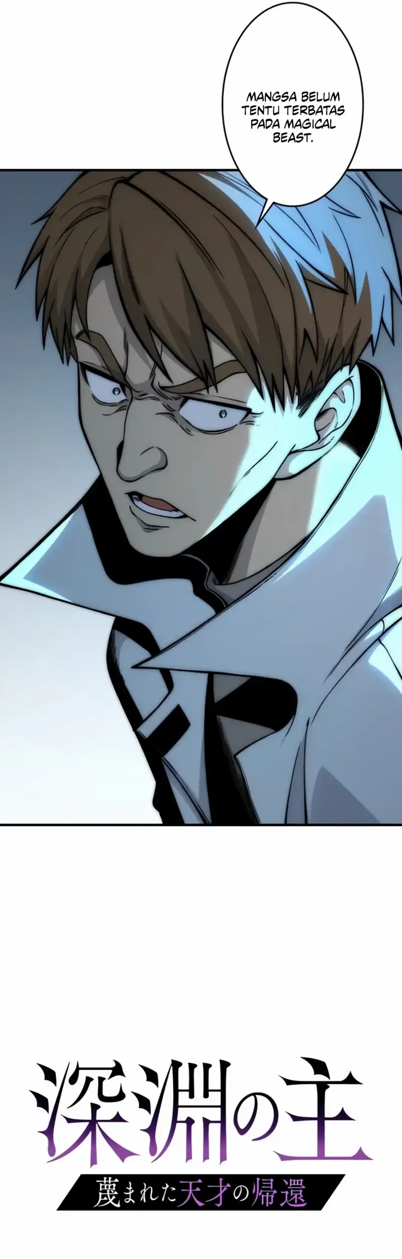 The Return of the Scorned Genius Chapter 5 Gambar 5