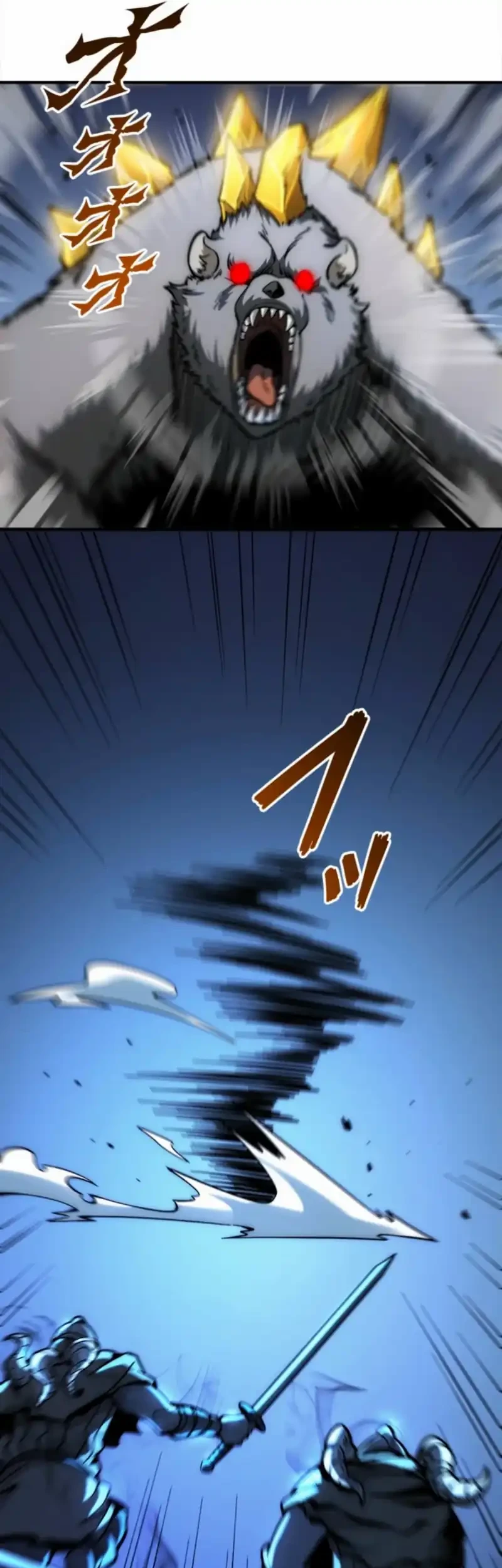 The Return of the Scorned Genius Chapter 6 Gambar 5