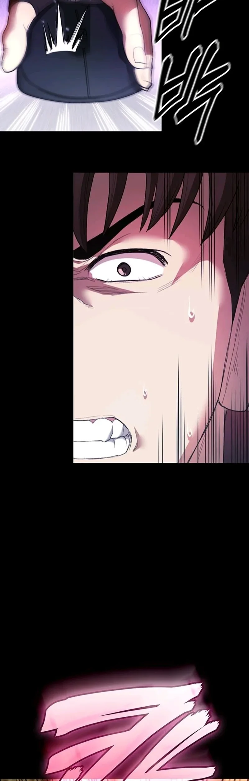 The Return of the Star Player Chapter 1 Gambar 14