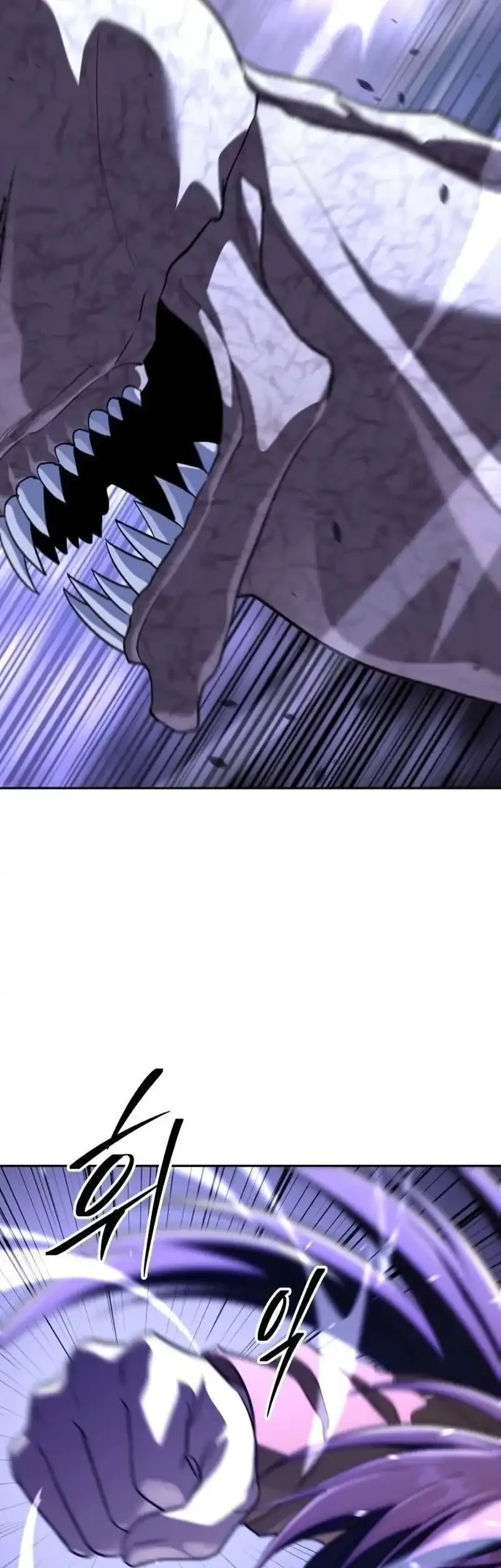 The Returned C-Rank Tank Won’t Die! Chapter 53 Gambar 7