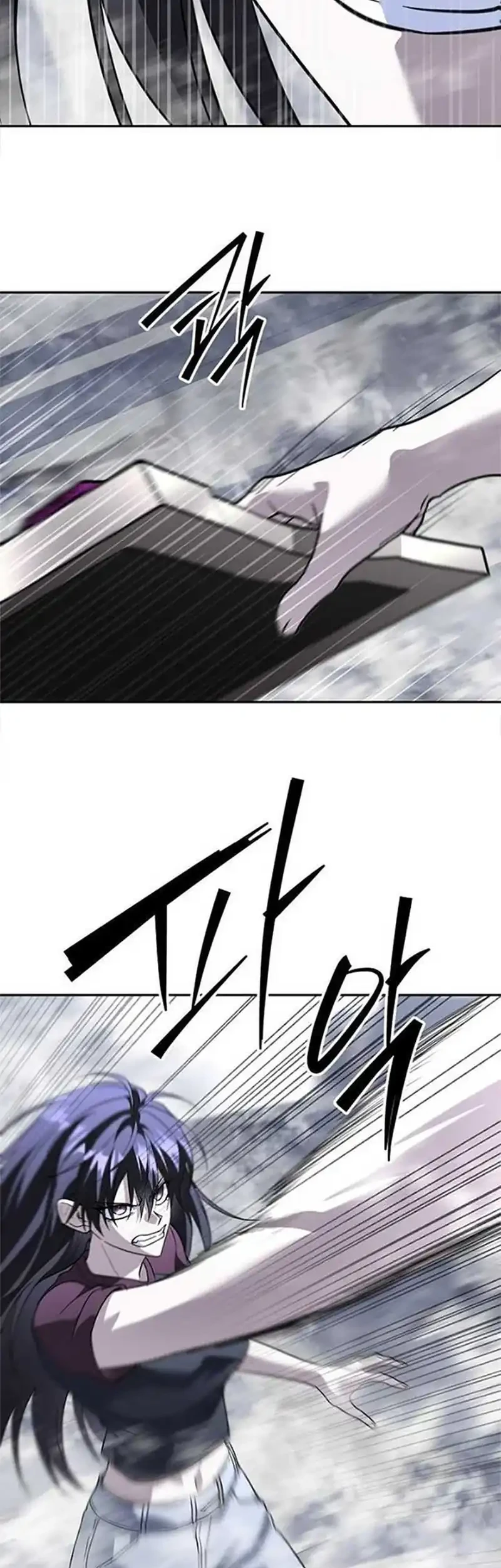The Returned C-Rank Tank Won’t Die! Chapter 55 Gambar 7