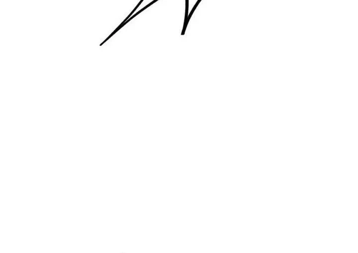 The Returned C-Rank Tank Won’t Die! Chapter 57 Gambar 10