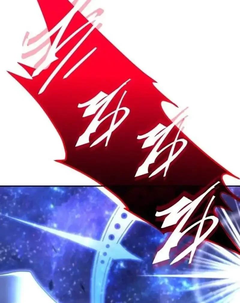 The Returned C-Rank Tank Won’t Die! Chapter 60 Gambar 12