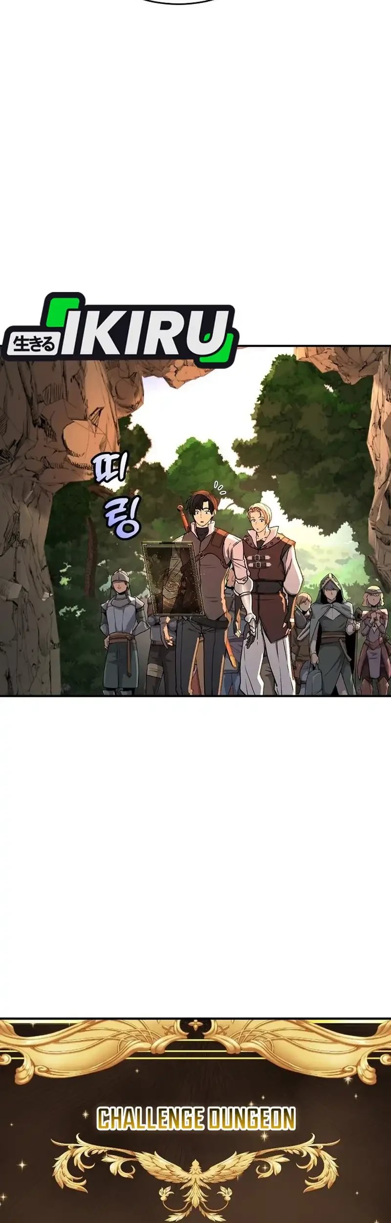 The Returnee’s Hidden Strategy Stream Chapter 28 Gambar 5