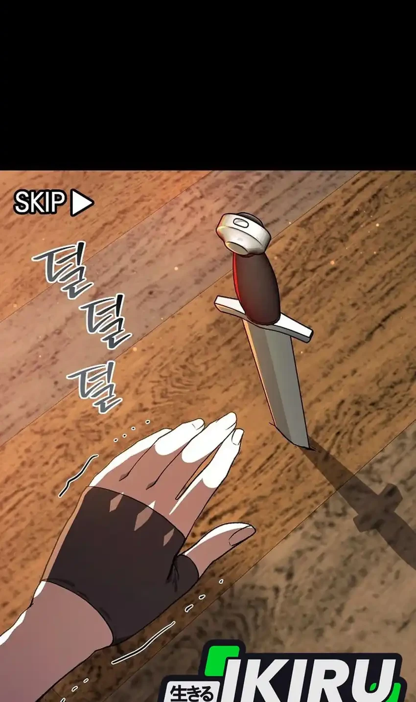 The Returnee’s Hidden Strategy Stream Chapter 31 Gambar 8
