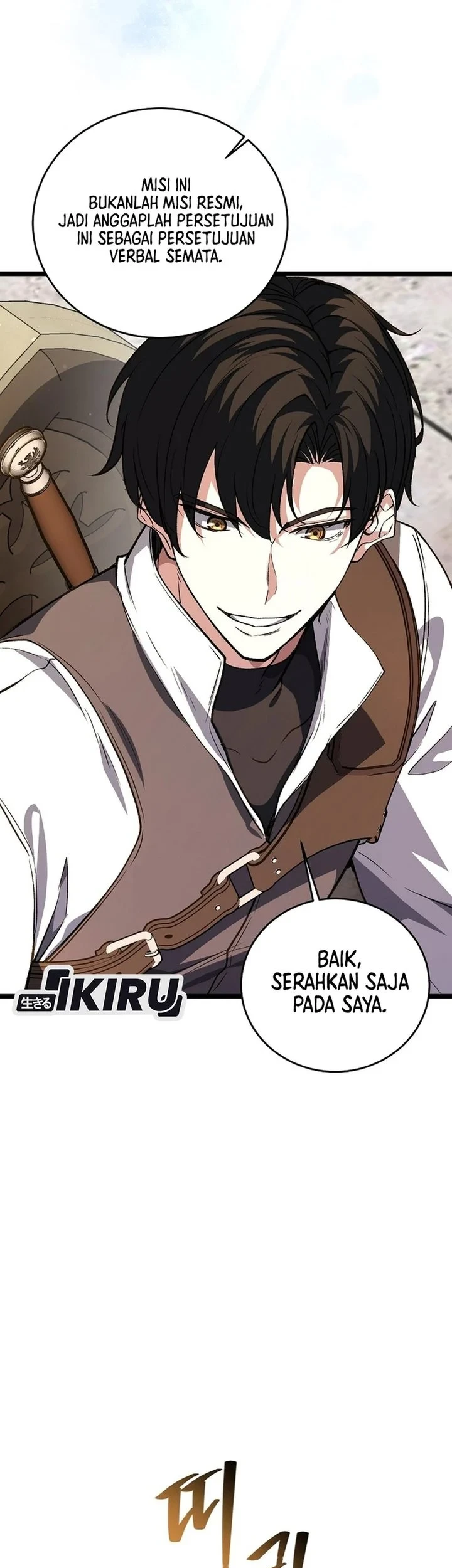 The Returnee’s Hidden Strategy Stream Chapter 37 Gambar 5