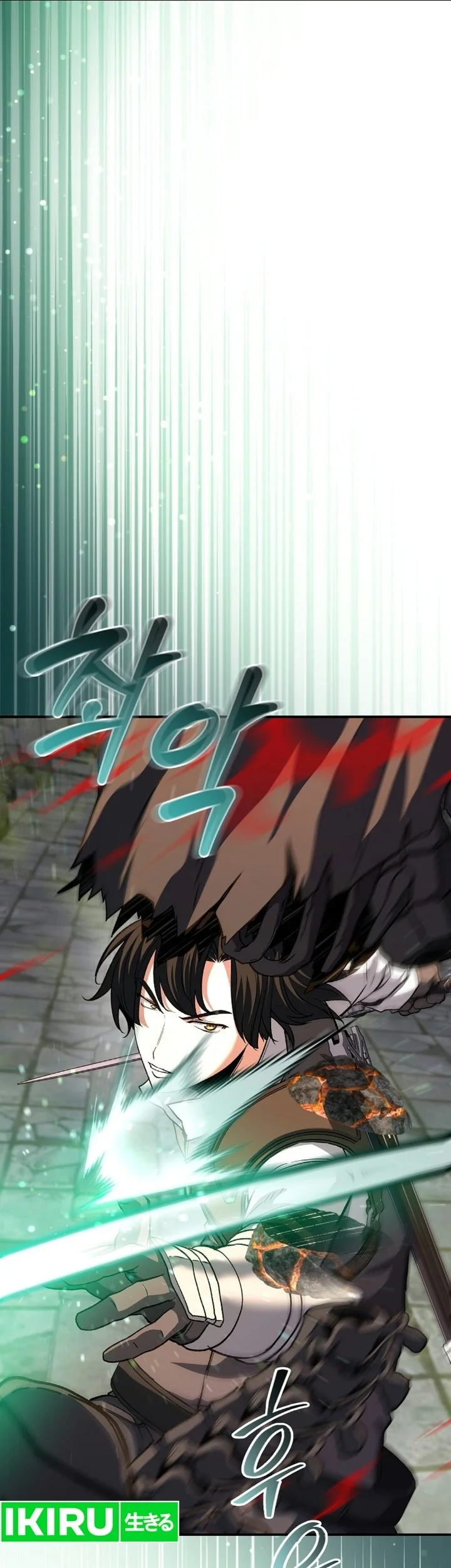 The Returnee’s Hidden Strategy Stream Chapter 43 Gambar 7