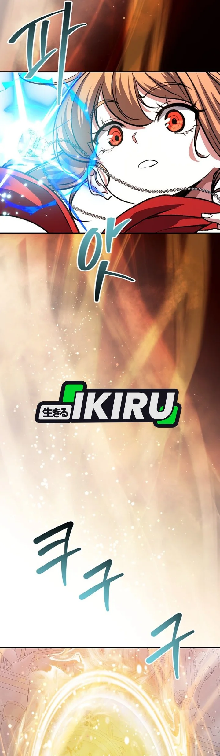The Returnee’s Hidden Strategy Stream Chapter 44 Gambar 5