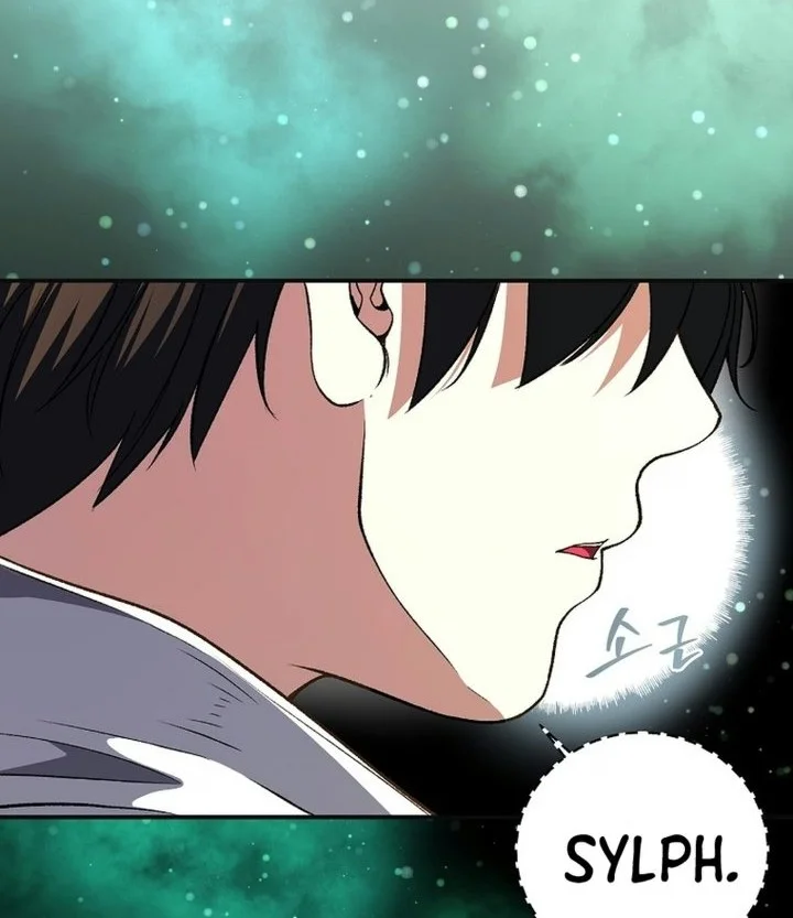 The Returnee’s Hidden Strategy Stream Chapter 47 Gambar 7