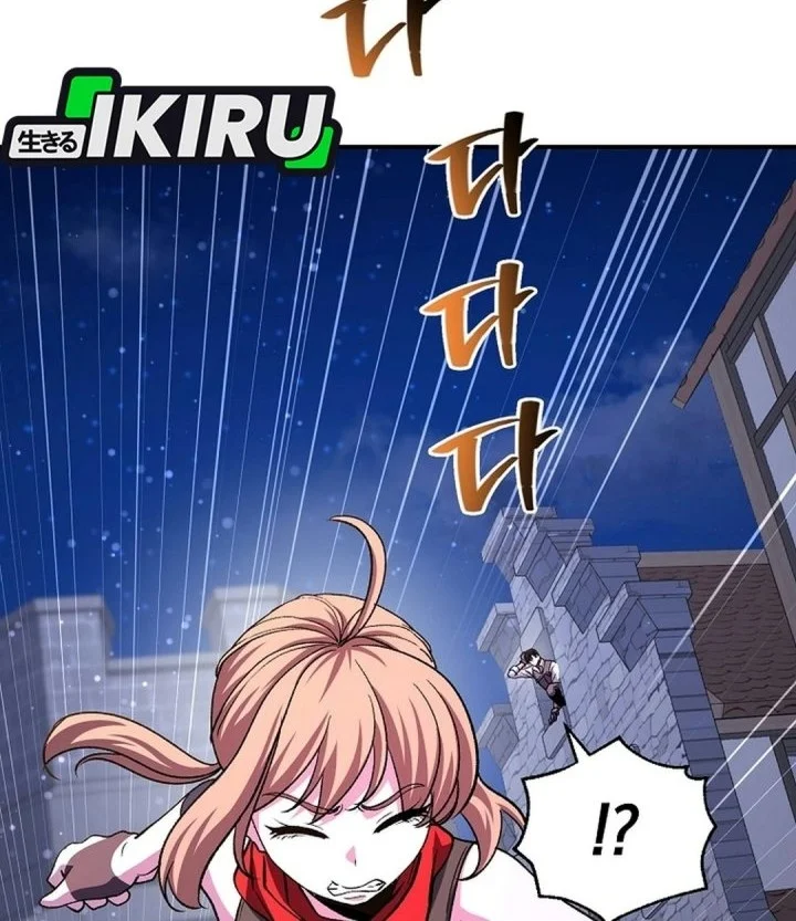 The Returnee’s Hidden Strategy Stream Chapter 49 Gambar 7